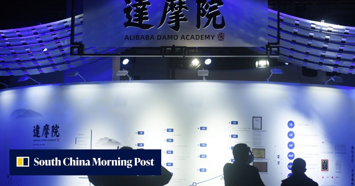 Alibaba открыла веса модели Damo Radar для диагностики по КТ