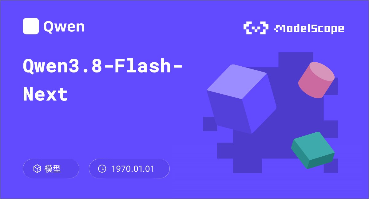Alibaba Qwen3.8-Flash-Next brings FP8 MoE weights to slash AI agent compute costs